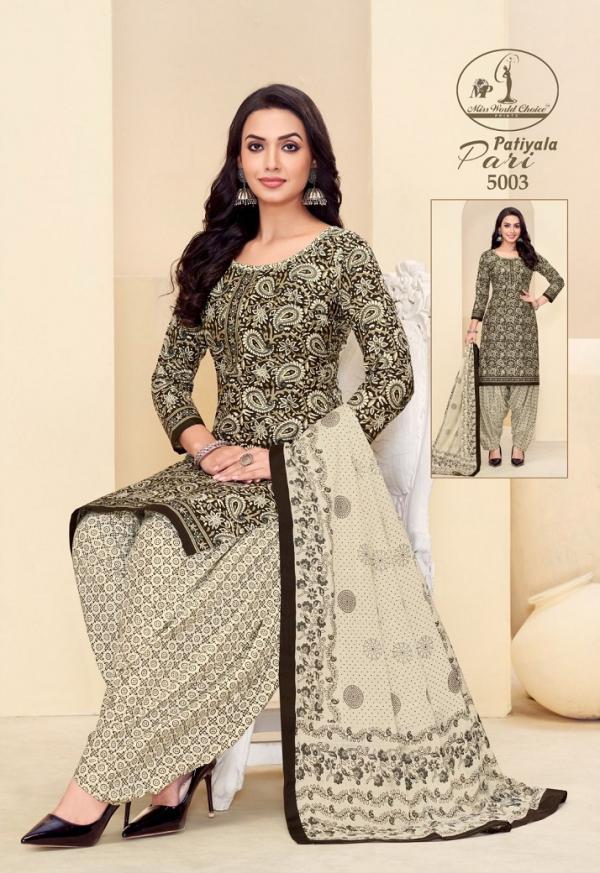 Miss World Patiyala Pari Vol-5 – Dress Material